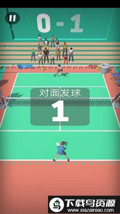 �������2026�ٷ�����v2.13.2481 �ٷ������ͼ3