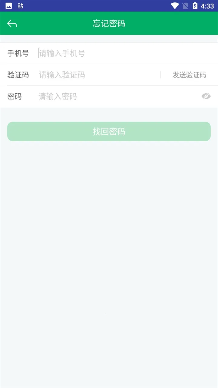 ����ũ������v1.2.5 �ٷ������ͼ0