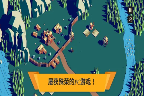 ��Ȩ�����ƽ�����ò˵����ذ�װv5 �ֻ����ͼ0