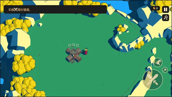 ��Ȩ�����ƽ�����ò˵����ذ�װ