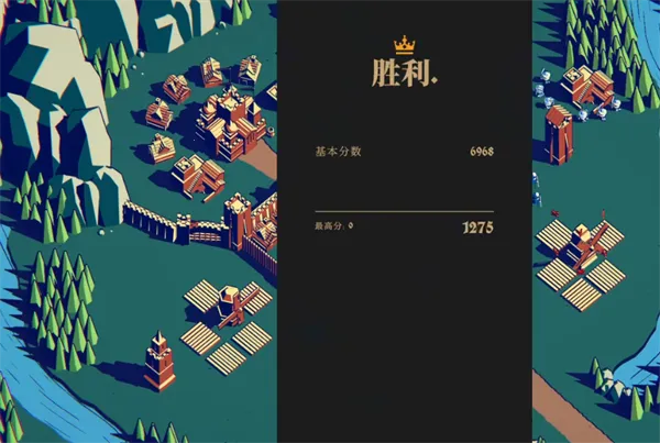 ��Ȩ�����ƽ�����ò˵����ذ�װ