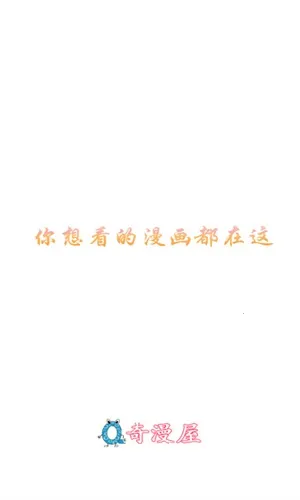 ����������v4.9.3 �ֻ����ͼ3