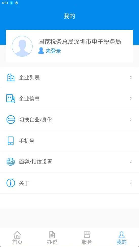 ����˰��v1.0.1 ��Ѱ��ͼ0