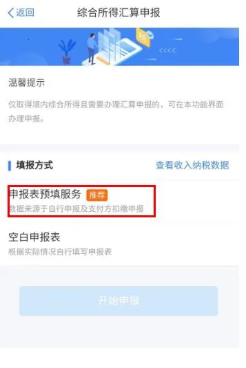 ����˰��