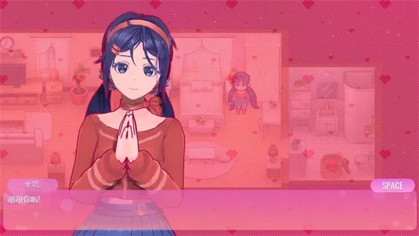 ����misideֱװ����v8.0.2 ��׿���ͼ1