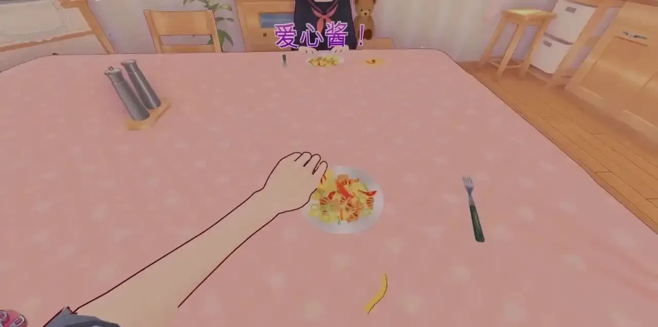 ����misideֱװ����