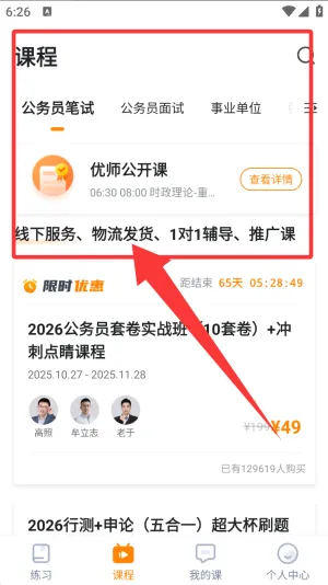 �������