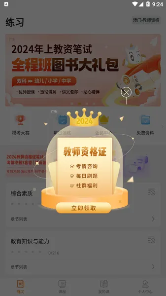 �������