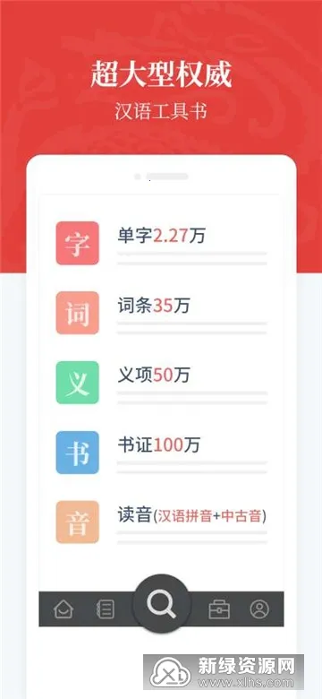 �����ʵ�