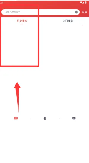 �����ʵ�