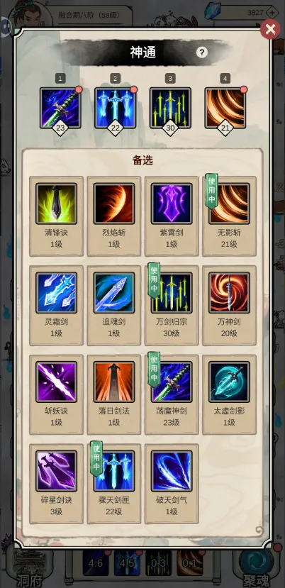 ����������ģ����2026�ٷ����°汾