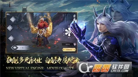 ������v2.0.203 �ٷ������ͼ2