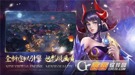 ������v2.0.203 �ٷ������ͼ1