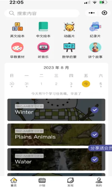 ��ߴ����