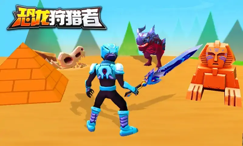 ����������2026�ٷ����°汾v1.2.4 �ٷ������ͼ2