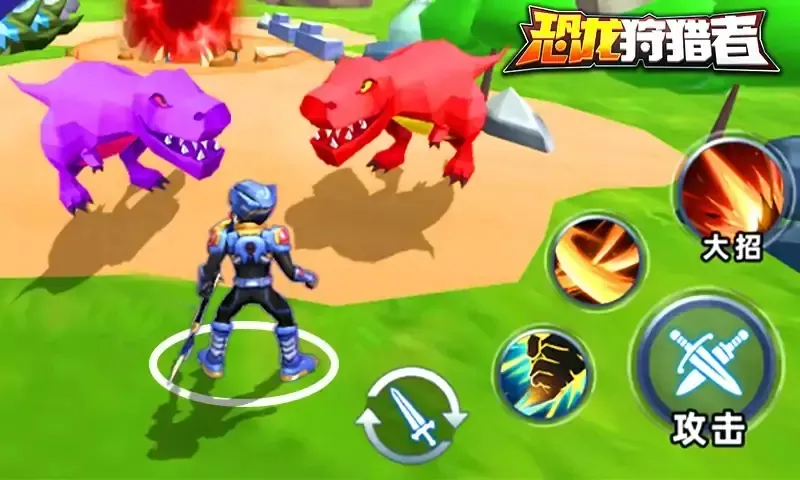 ����������2026�ٷ����°汾v1.2.4 �ٷ������ͼ1