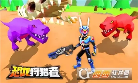 ����������2026�ٷ����°汾v1.2.4 �ٷ������ͼ0