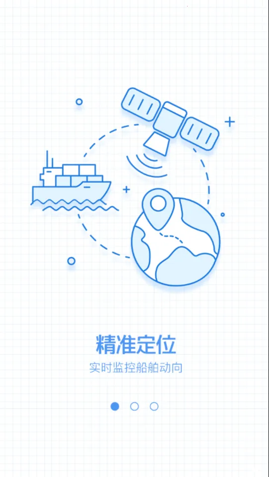 ������v2.6.6 �ֻ����ͼ1