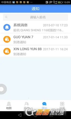 ������v2.6.6 �ֻ����ͼ0