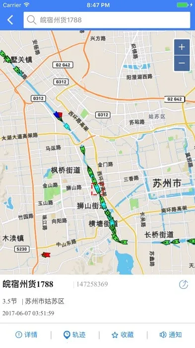 ������v2.6.6 �ֻ����ͼ3