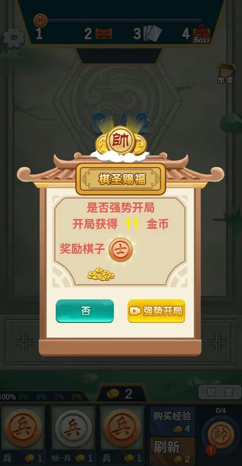 ����������v1.0 �ٷ������ͼ1