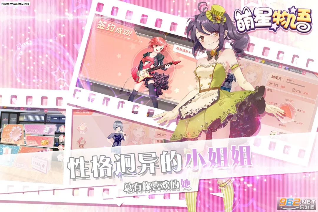 ��������2026���ذ�װv1.0.0 �ٷ������ͼ0