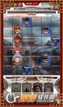 ����־��ս2026�ٷ����°汾v5.1.00000 �ٷ������ͼ1