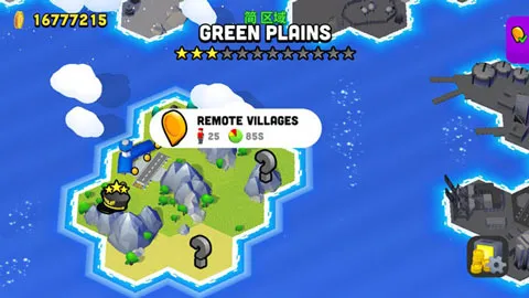 ���ȷɻ�v1.0.2 �ֻ����ͼ3