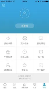 ������v3.0.30.0 �ֻ����ͼ0