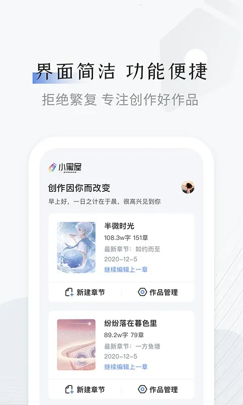 С������д��v1.6.0 ��Ѱ��ͼ2