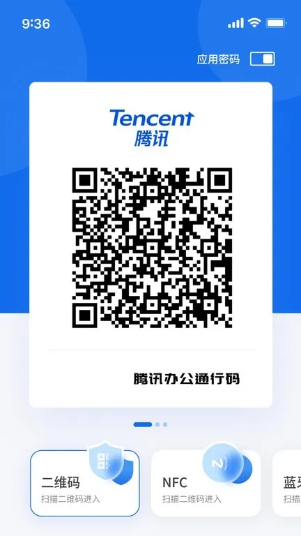 �ҵ���Կ��