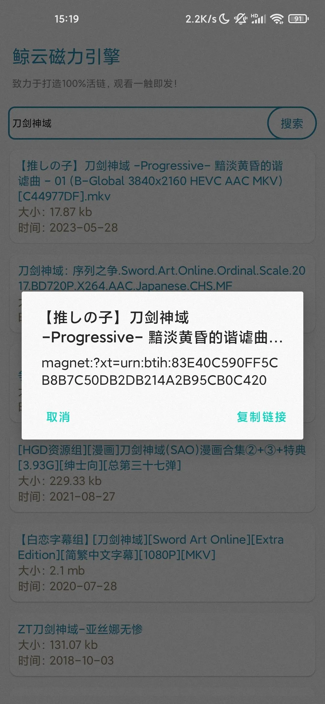 ��������v13.1.1 �ٷ������ͼ2