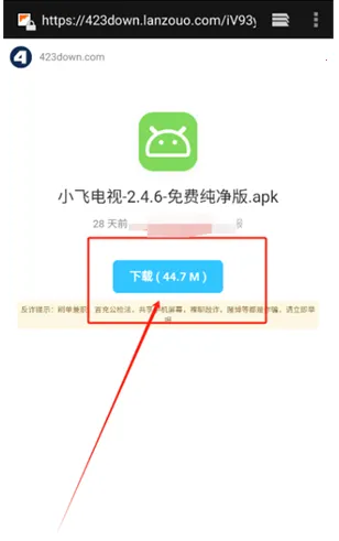 ��������v13.1.1 �ٷ������ͼ3