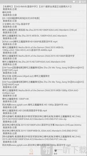 ������2026�ٷ�����