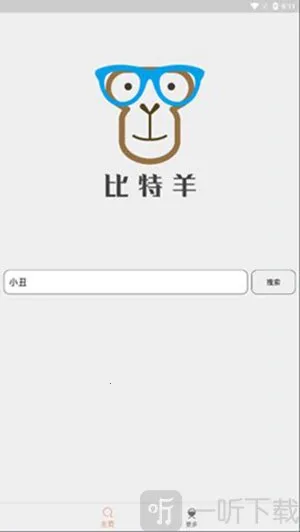 ������2026�ٷ�����