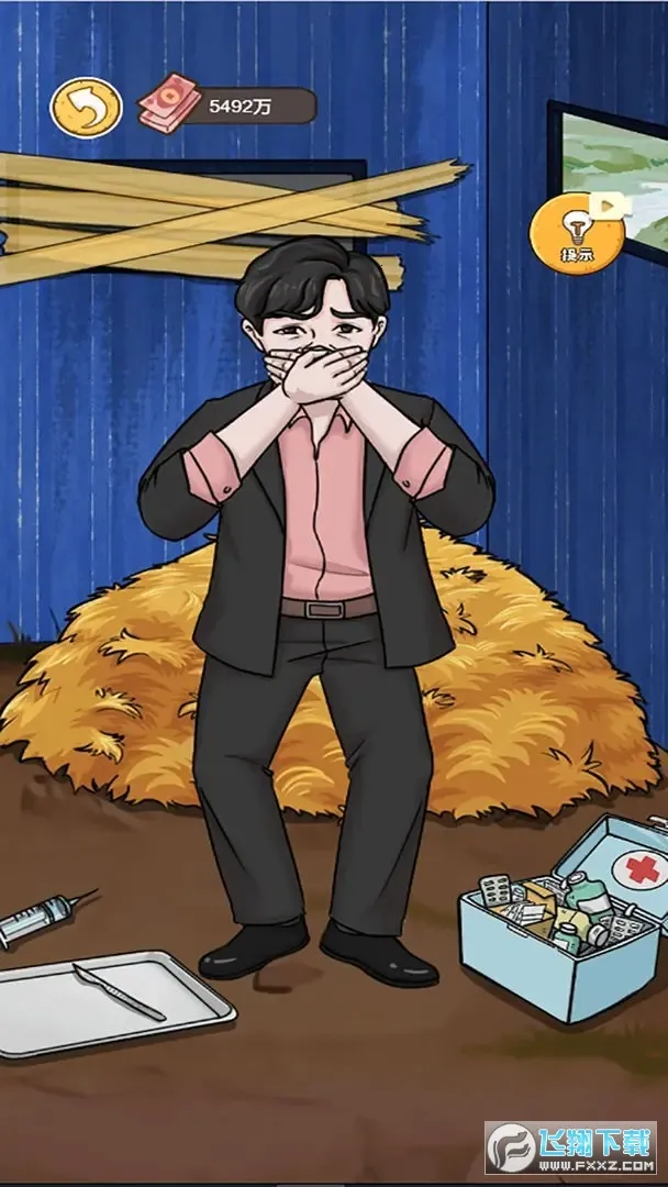 �����㰢��Ʊ�����������°�v1.0.0 �ֻ����ͼ1