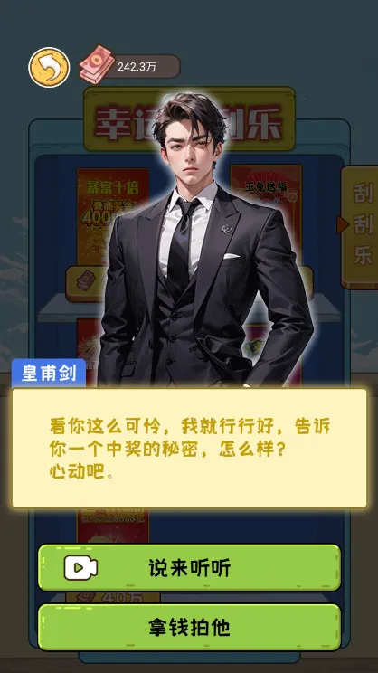 �����㰢��Ʊ�����������°�