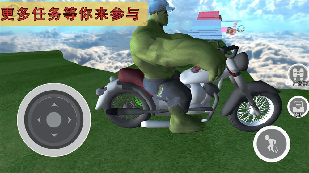 �ɳ�������ð�հ�׿���ֻ���v1.0 ��Ѱ��ͼ0