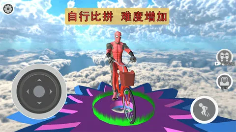 飞车侠城市冒险安卓版手机版 飞车侠城市冒险安卓版手机版