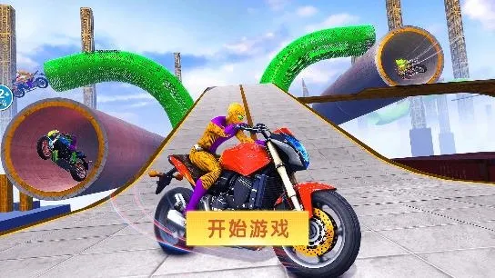 飞车侠城市冒险安卓版手机版 飞车侠城市冒险安卓版手机版