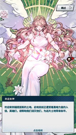 ������˹����