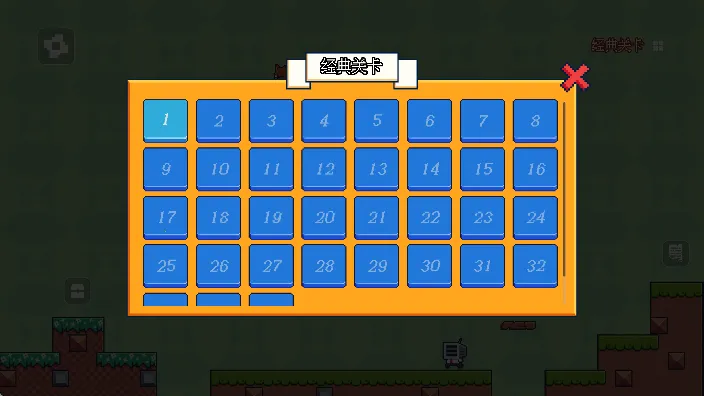 ����С����v12.2.1 �ٷ������ͼ0