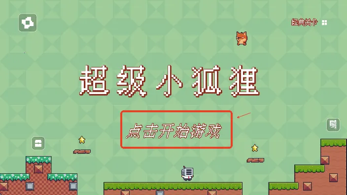 ����С����