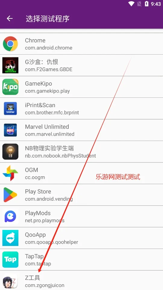 ���������v1 ��׿���ͼ0