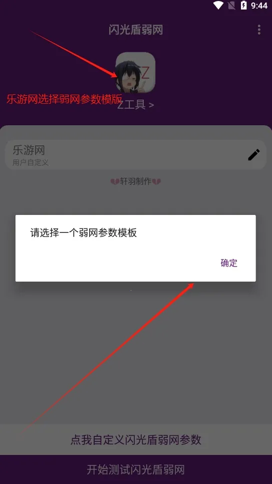 ���������v1 ��׿���ͼ1