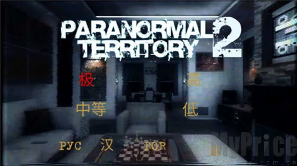 ����Ȼ����2��׿���ֻ���