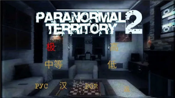 ����Ȼ����2��׿���ֻ���v1.02 �ٷ������ͼ3