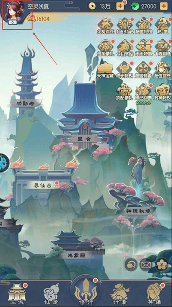 ȫ���ս2026�ٷ�����