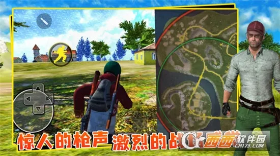 ��������MOD�˵�v13.5 �ֻ����ͼ0