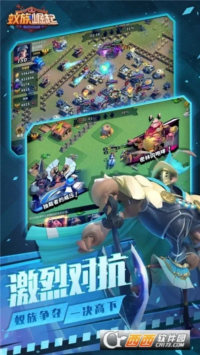 ���������������v1.1933.0 �ٷ������ͼ0